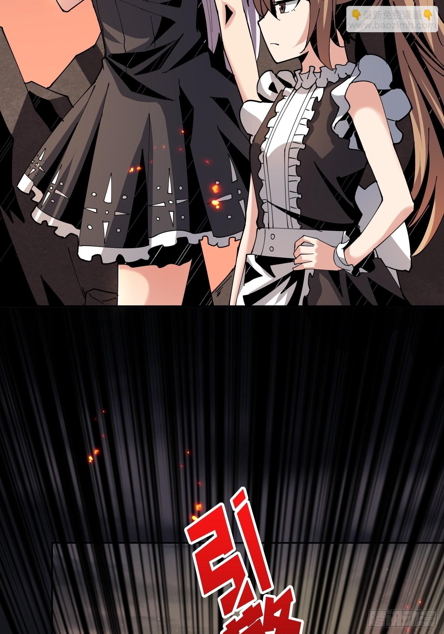 開局就有王者賬號 - 盡職的打工人(1/2) - 4