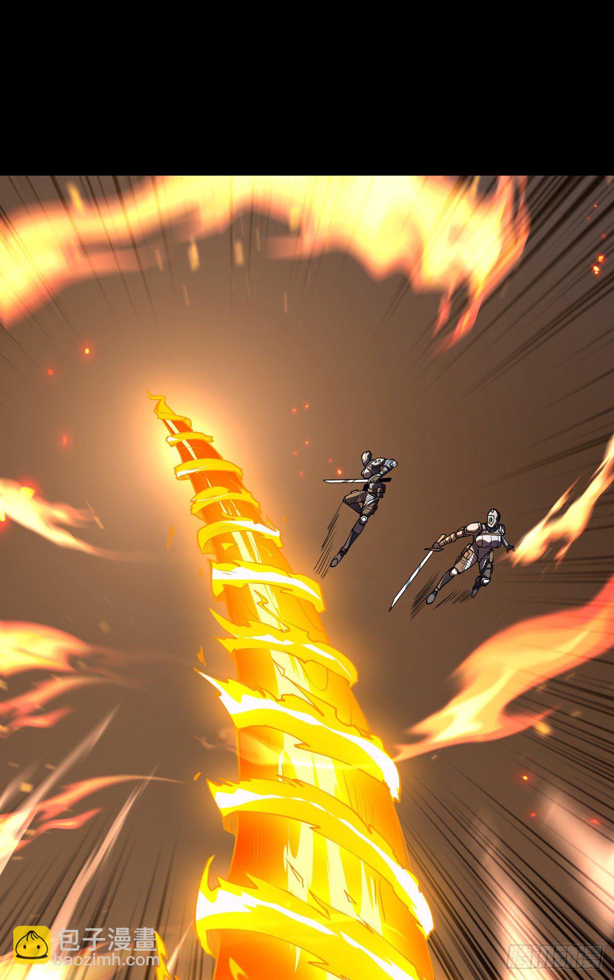 開局就有王者賬號 - 不要逼我當快男(2/2) - 4