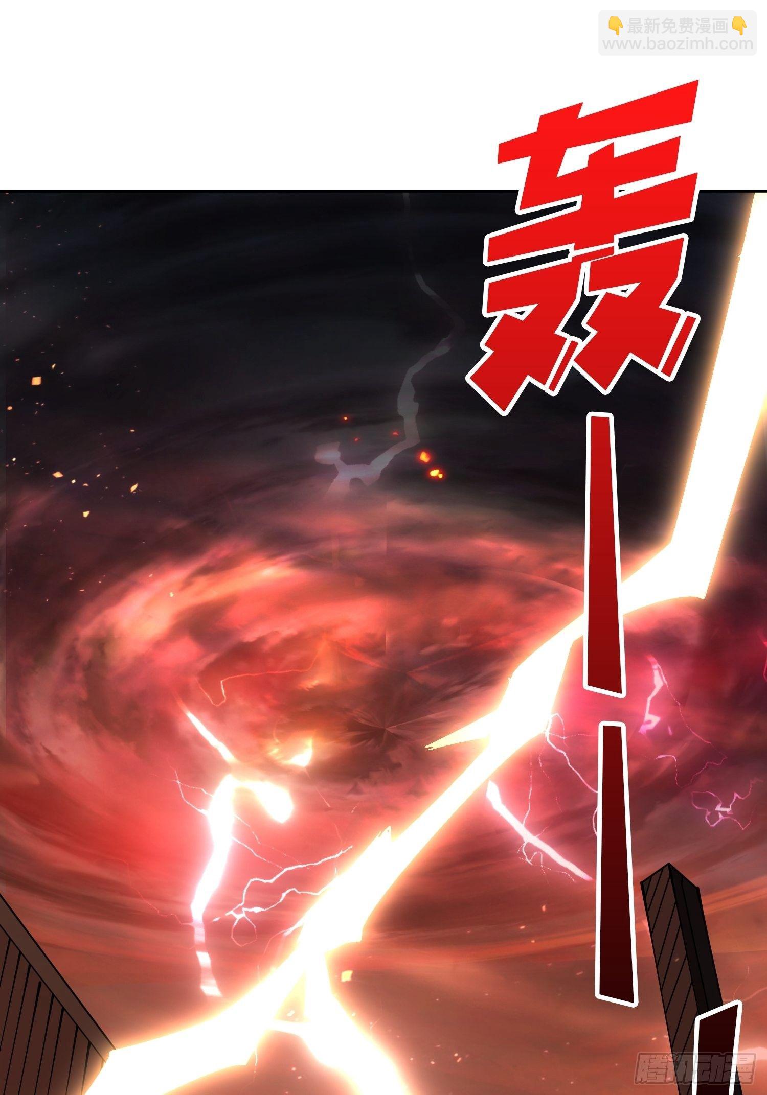 開局就有王者賬號 - 100萬經驗值(1/2) - 1