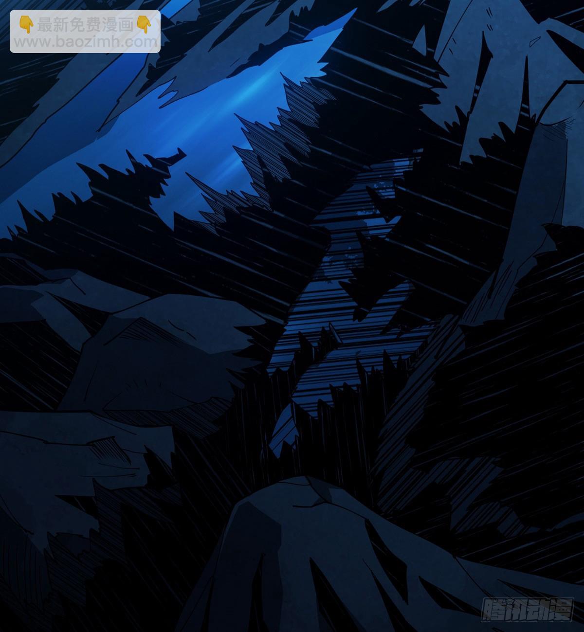 開局就有王者賬號 - 樹上的女人(1/2) - 1