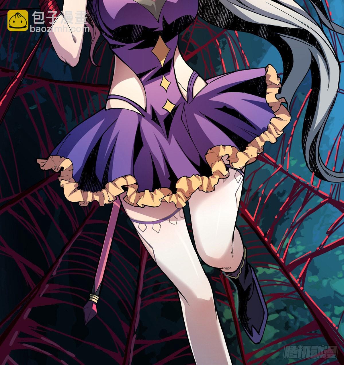 開局就有王者賬號 - 樹上的女人(2/2) - 2