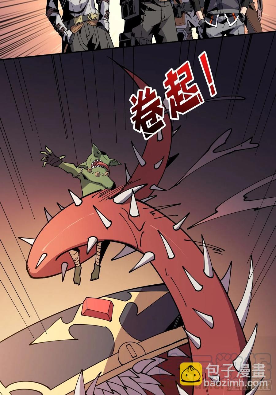 開局就有王者賬號 - 氪10秒 - 3