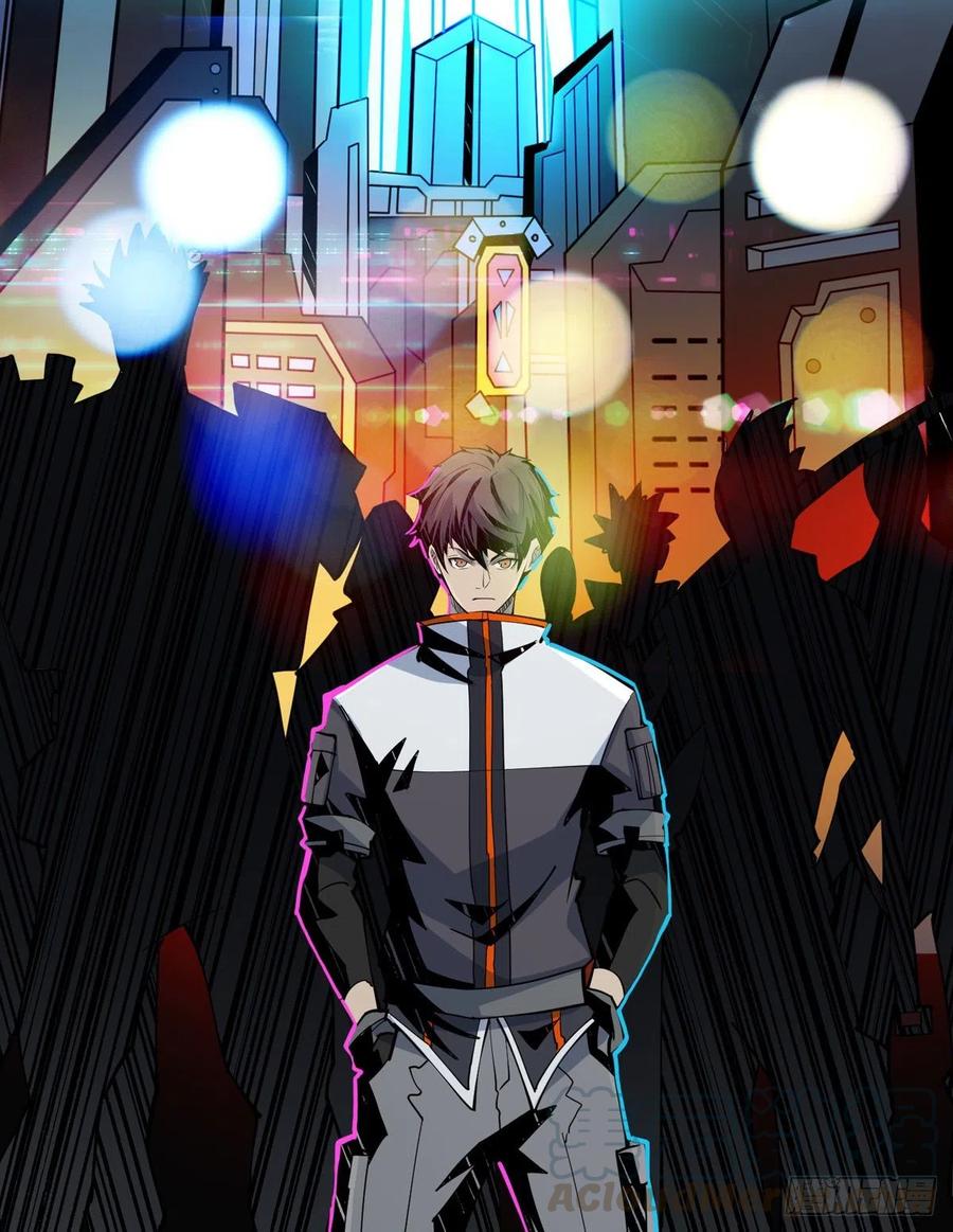 開局就有王者賬號 - 要塞+後宮(1/2) - 1