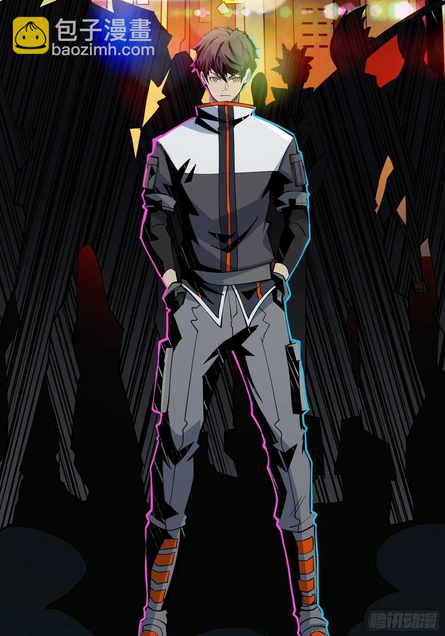 開局就有王者賬號 - 要塞+後宮(1/2) - 4