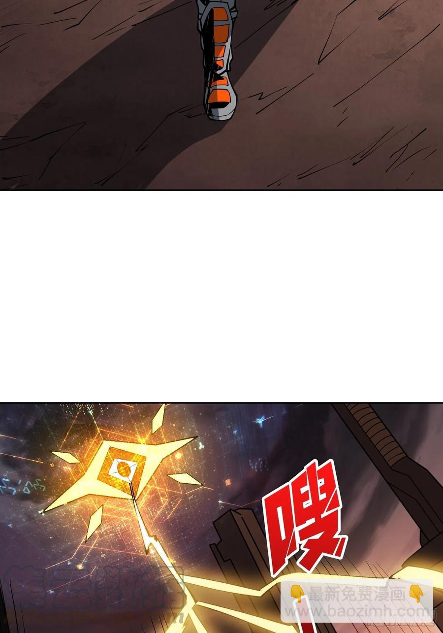 開局就有王者賬號 - 要塞+後宮(1/2) - 3