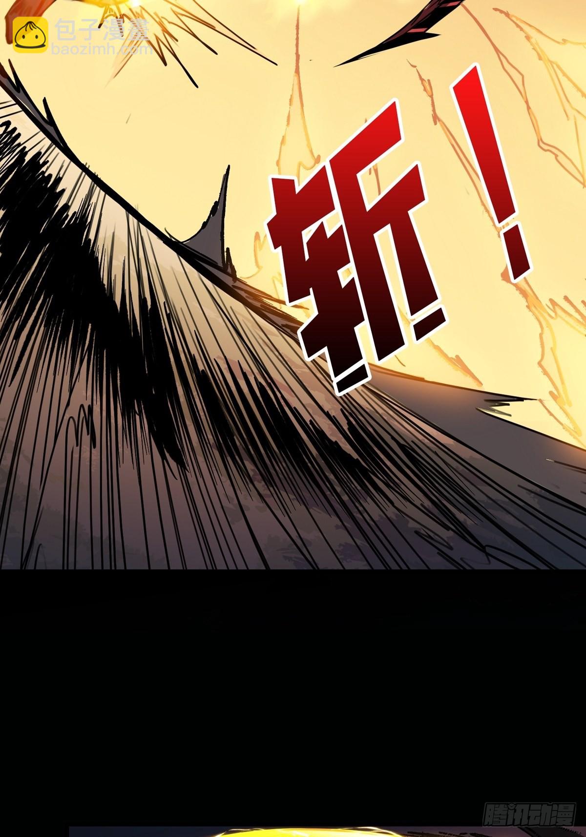 開局就有王者賬號 - 被拋棄的奶媽(1/2) - 8