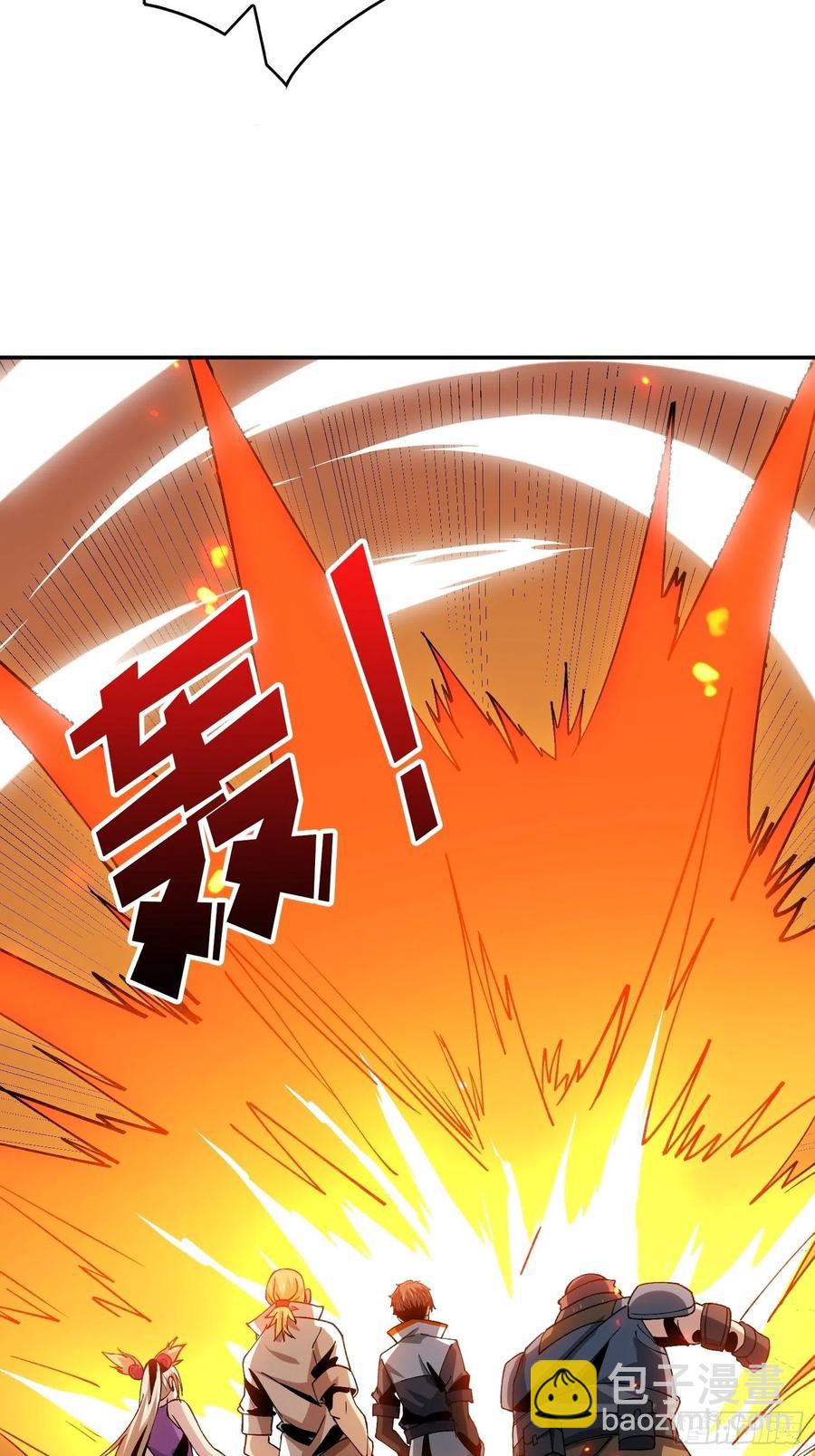 開局就有王者賬號 - 世界的真相(1/2) - 7