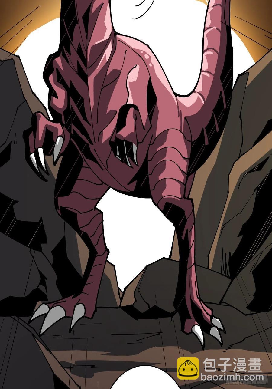 開局就有王者賬號 - 小可愛與大聰明(2/2) - 2