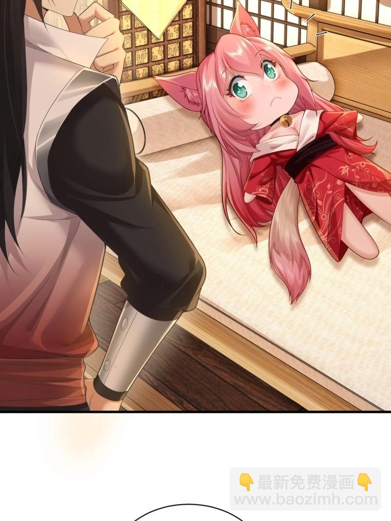 第106话 100(1/2)-第104话