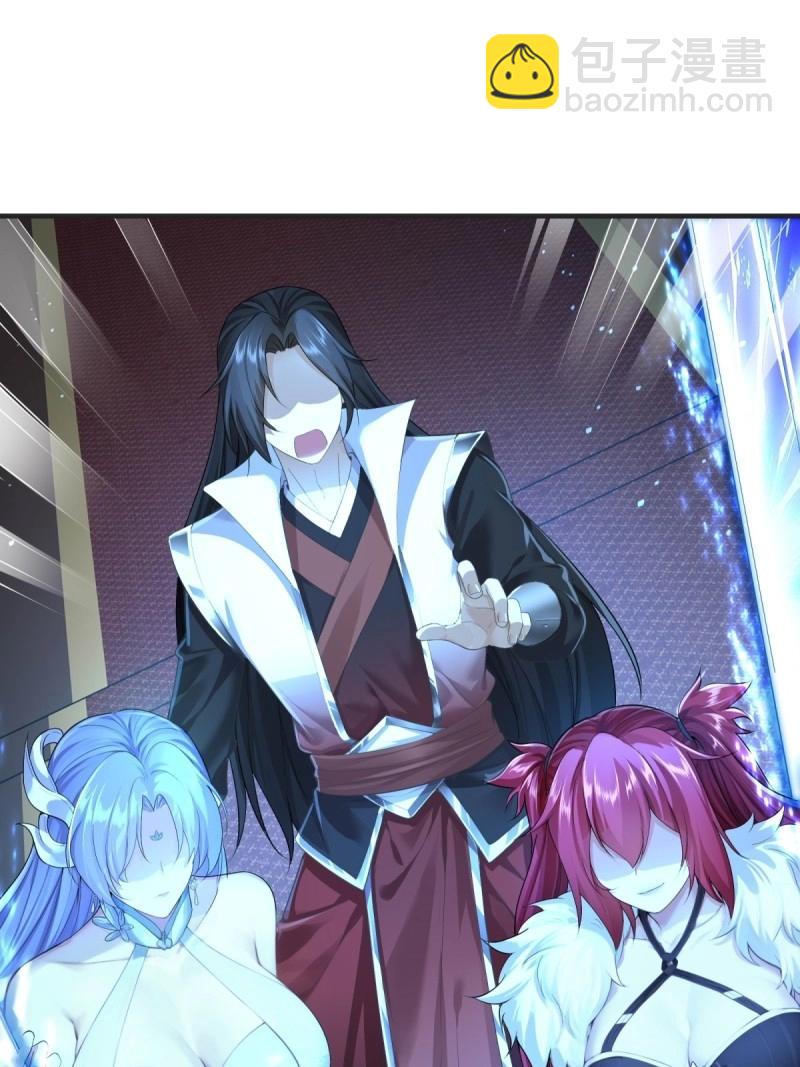 第106话 100(1/2)-第104话