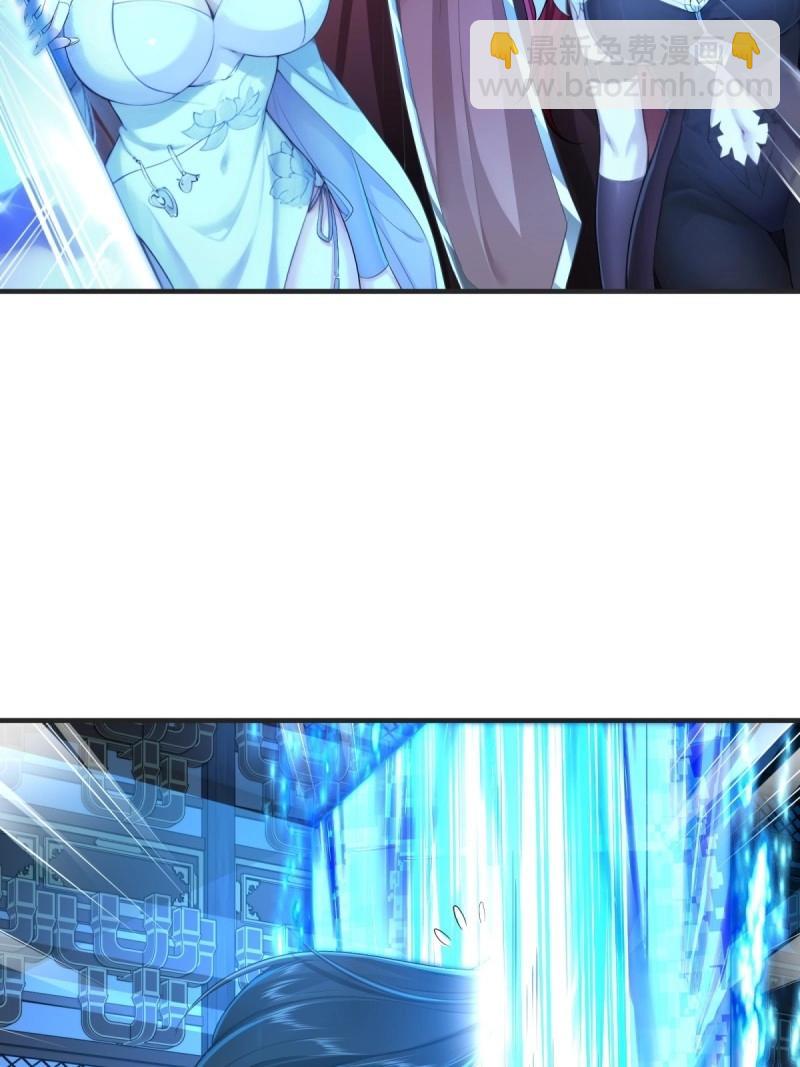 第106话 100(1/2)-第104话