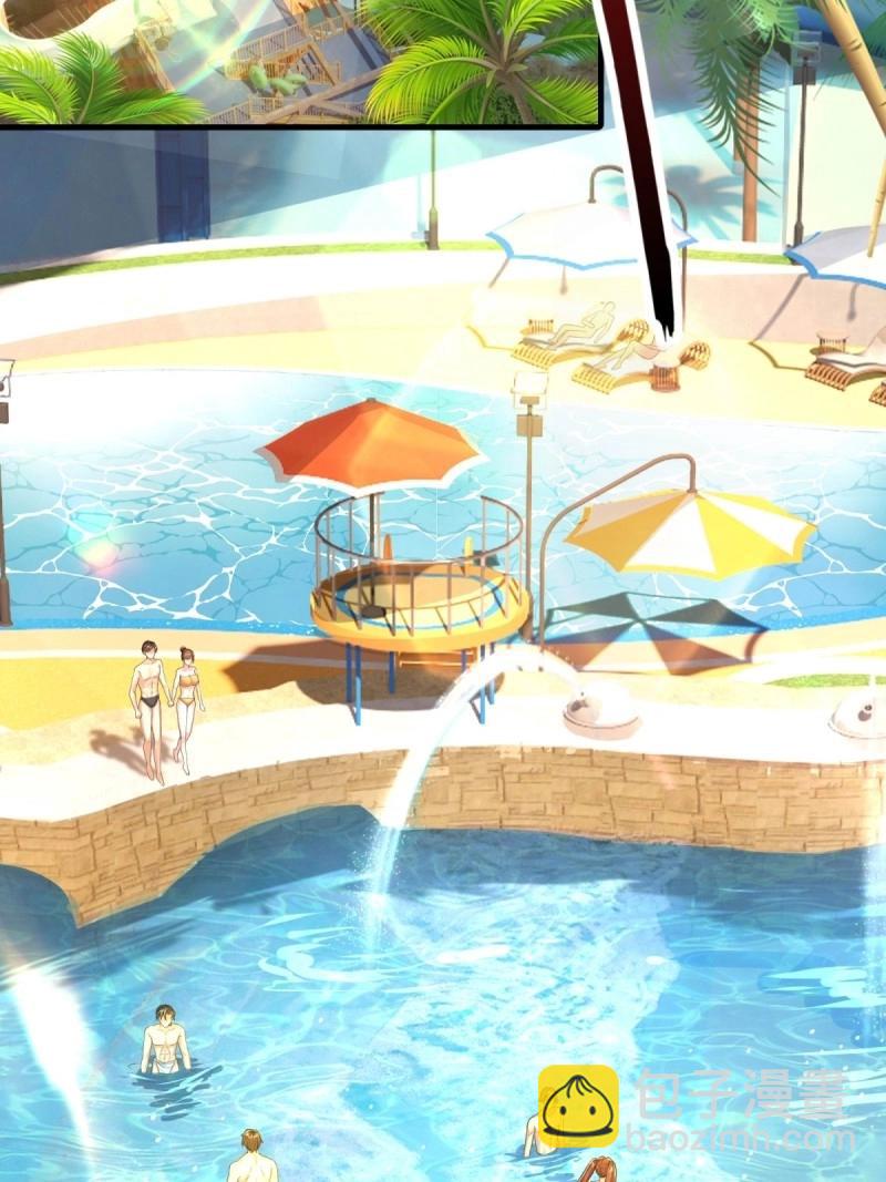 第106话 100(1/2)-第104话