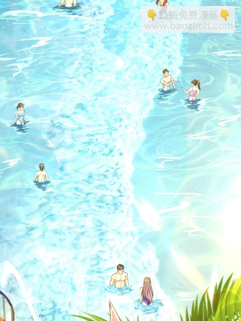 第106话 100(1/2)-第104话