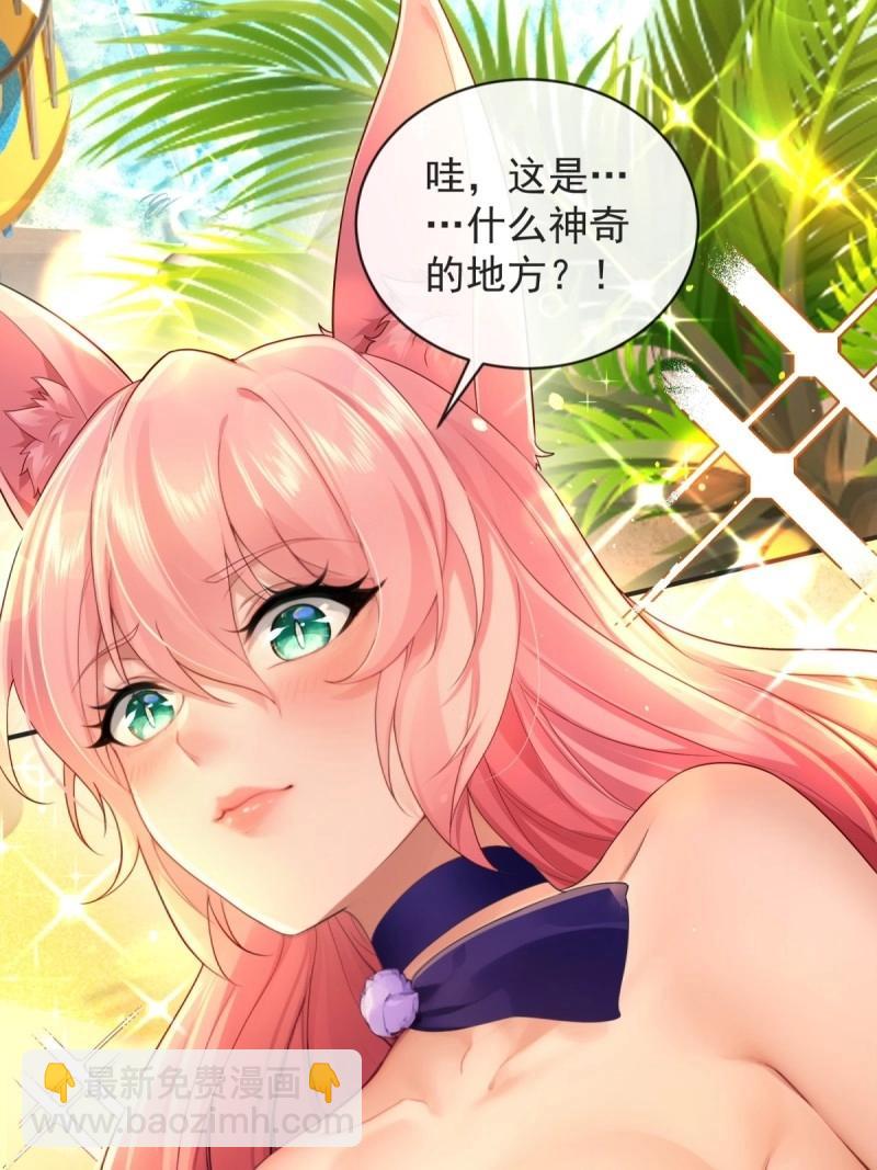 第106话 100(1/2)-第104话