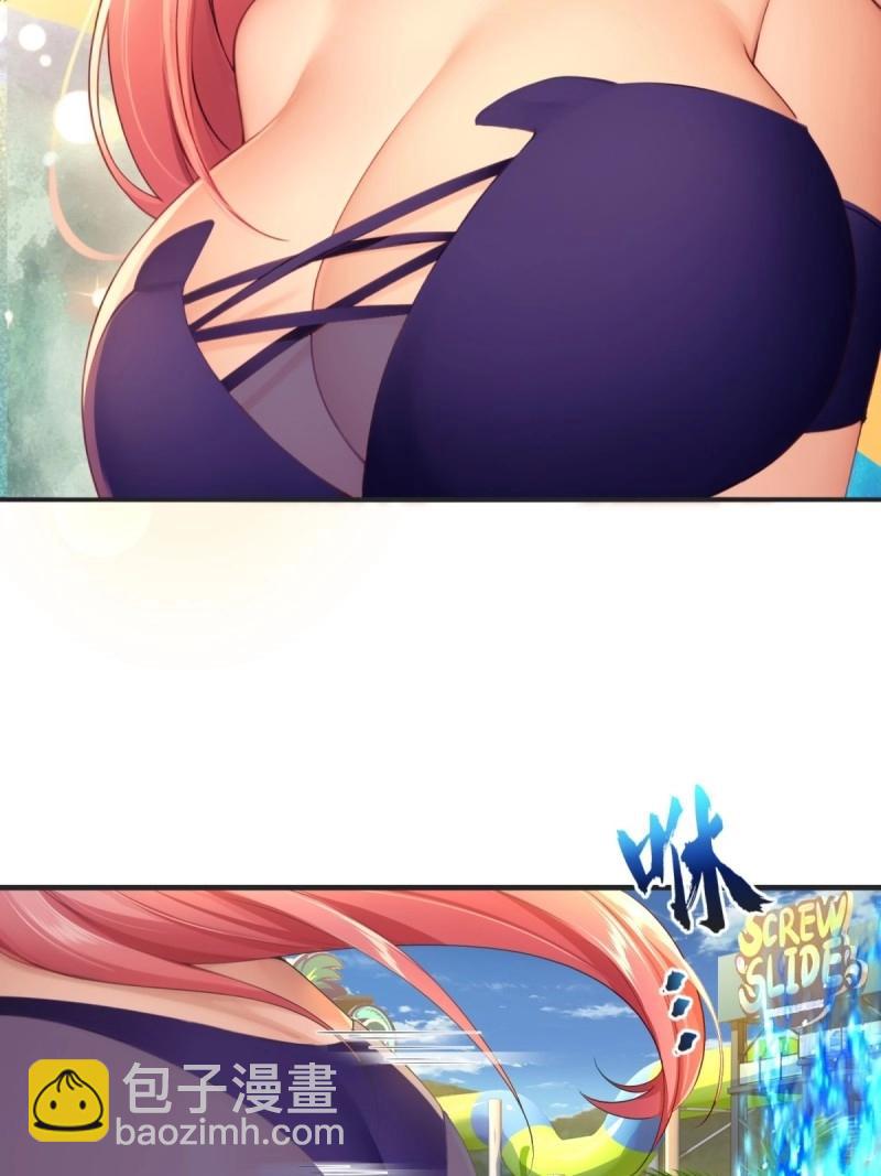 第106话 100(1/2)-第104话