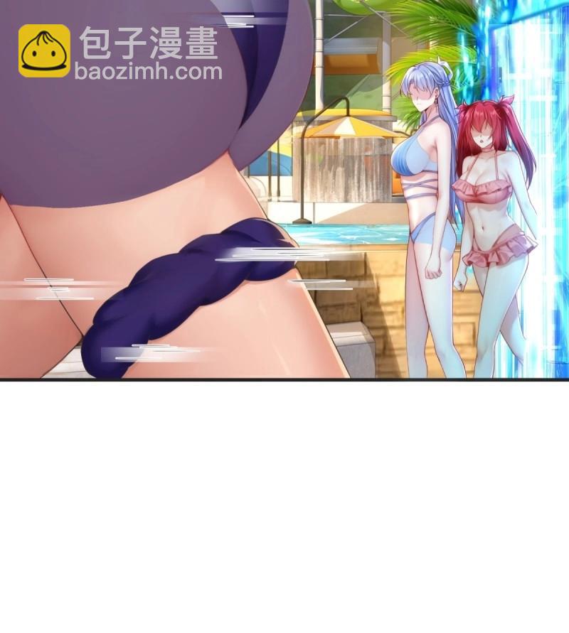 第106话 100(1/2)-第104话