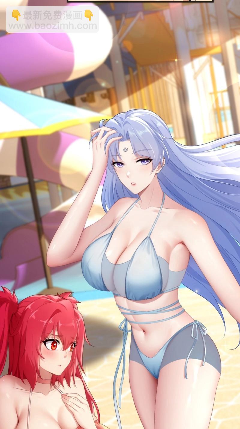 第106话 100(1/2)-第104话