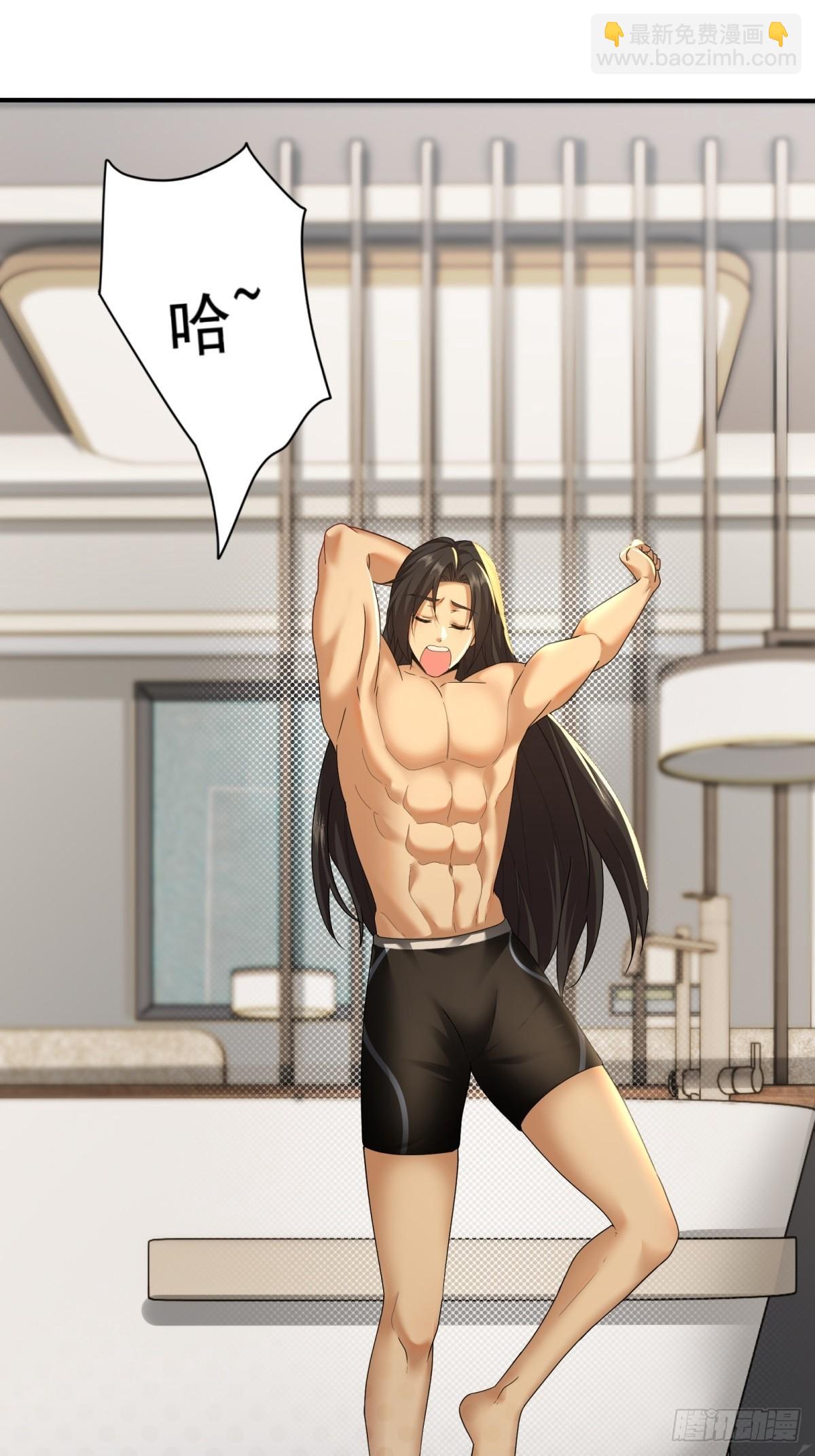 108 102(1/2)-第106话