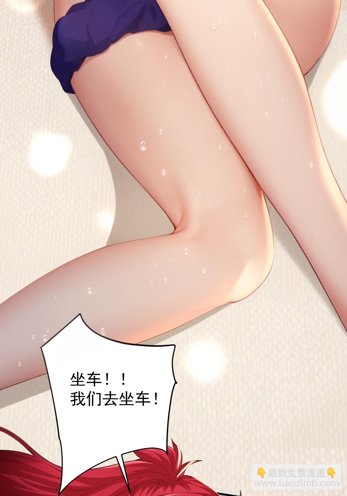 108 102(1/2)-第106话