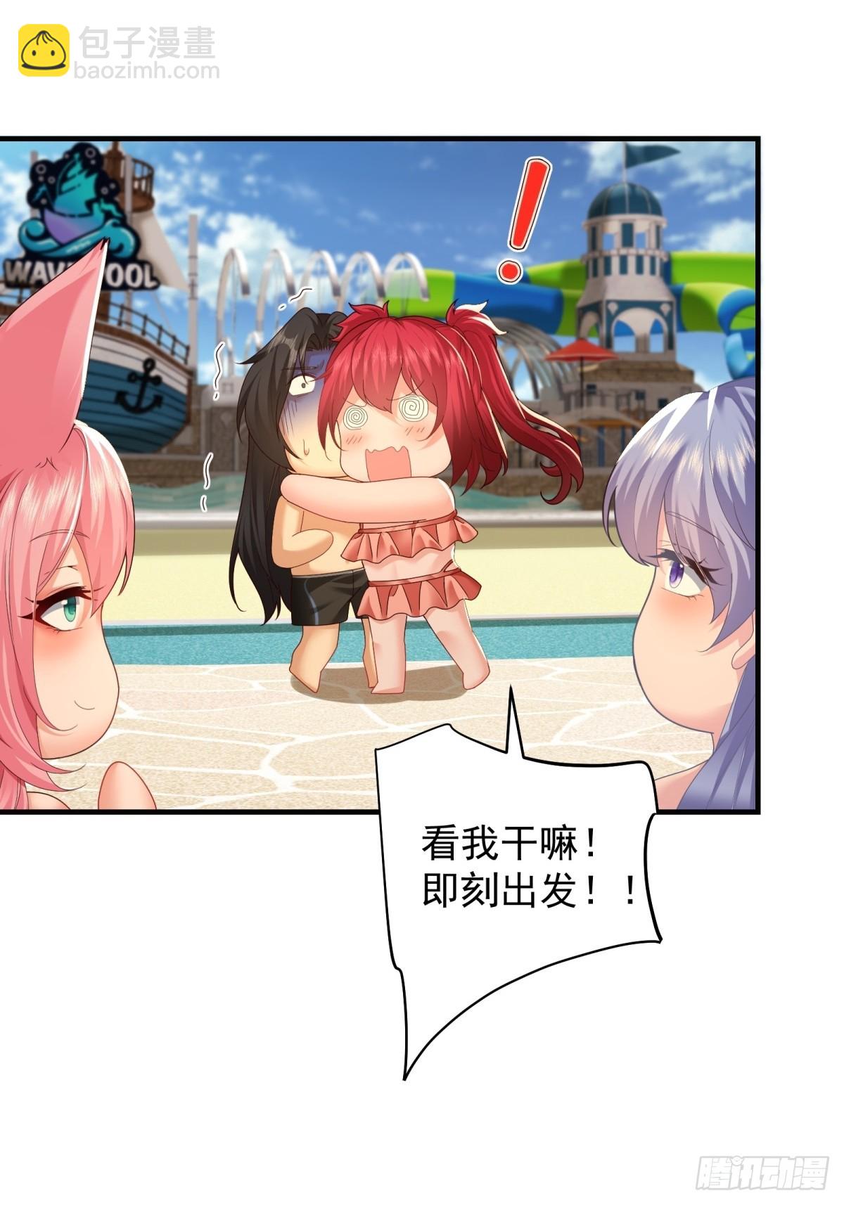 108 102(1/2)-第106话