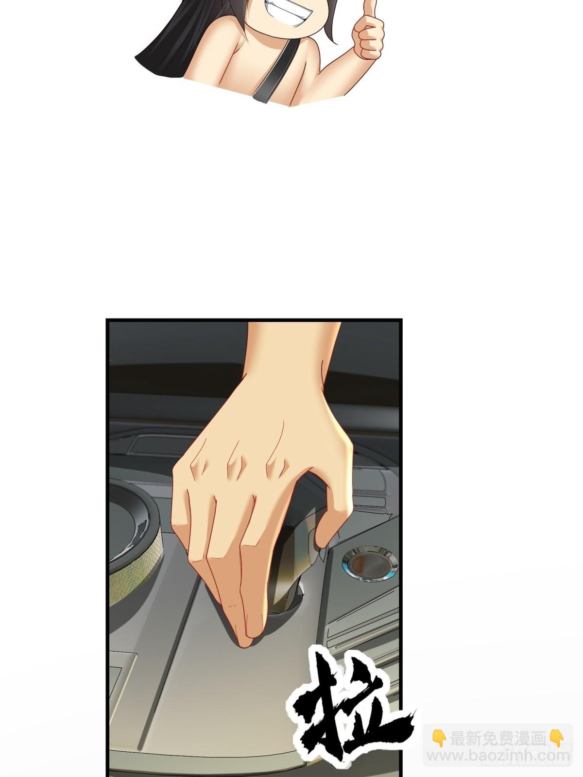 108 102(1/2)-第106话