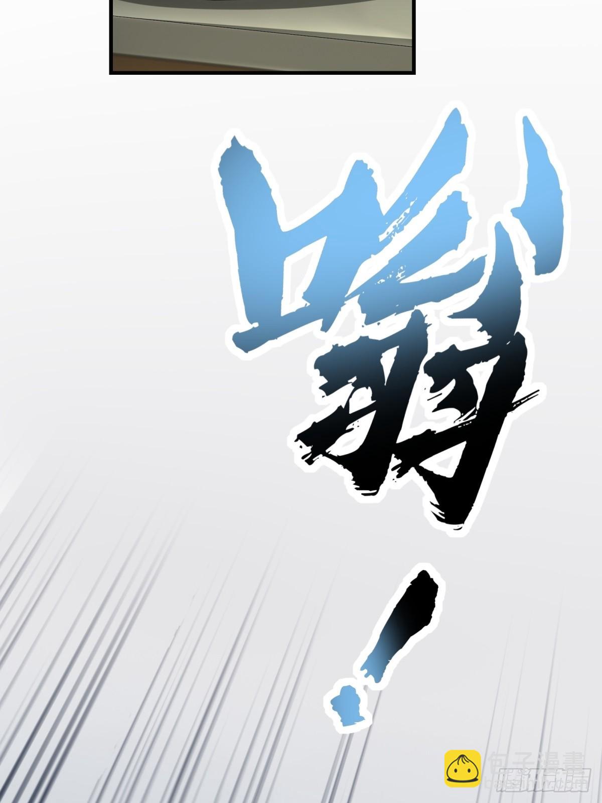 108 102(1/2)-第106话