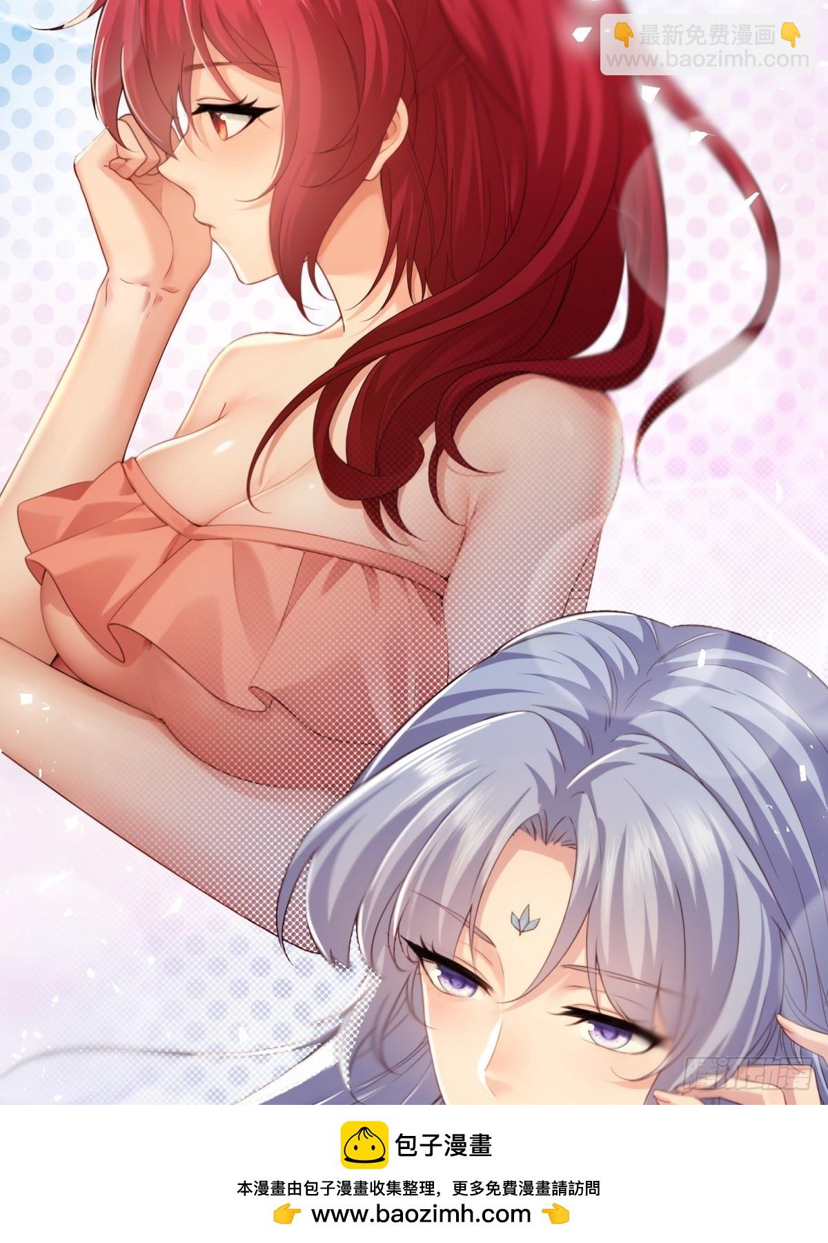 108 102(1/2)-第106话