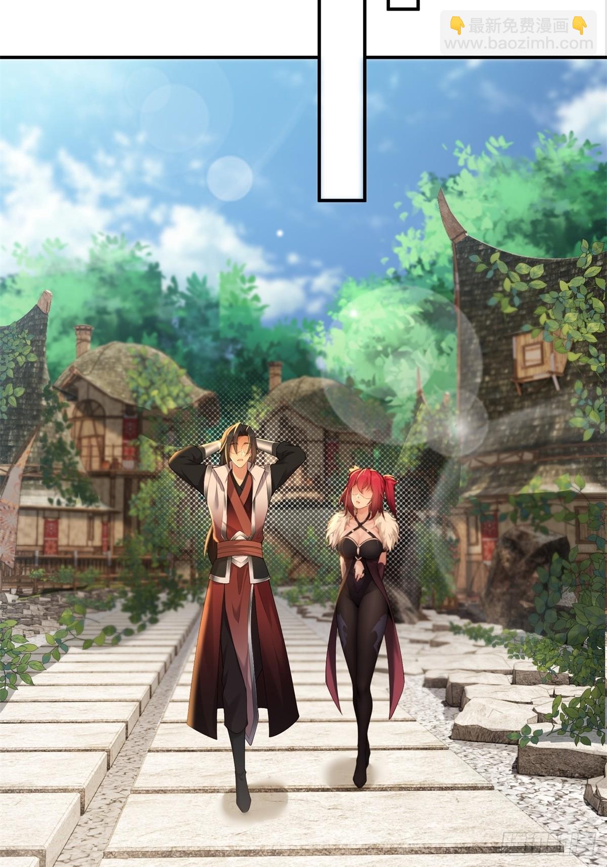 110 104(1/2)-第108话