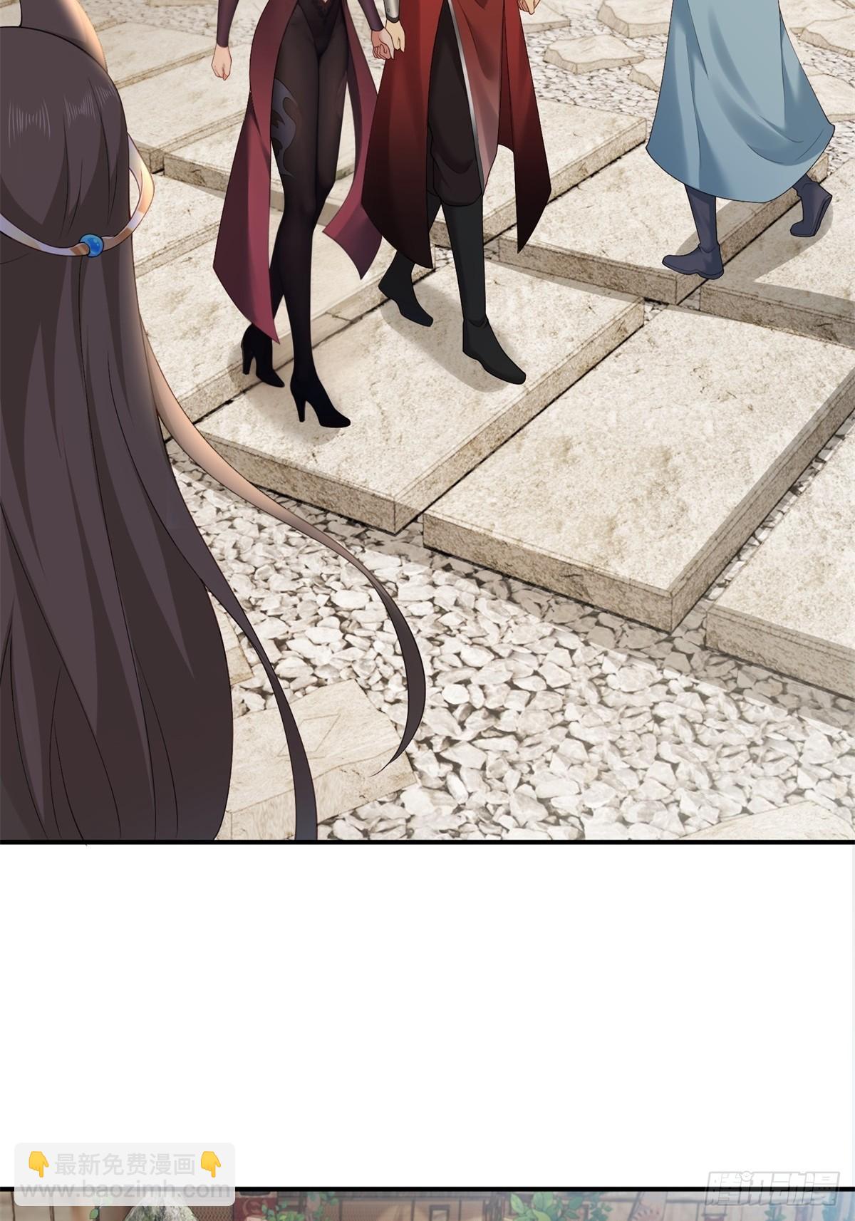 110 104(1/2)-第108话