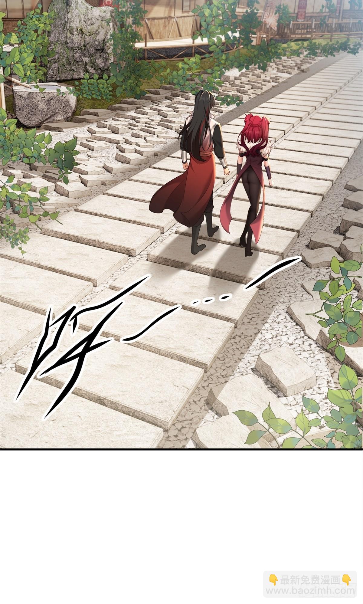 110 104(1/2)-第108话