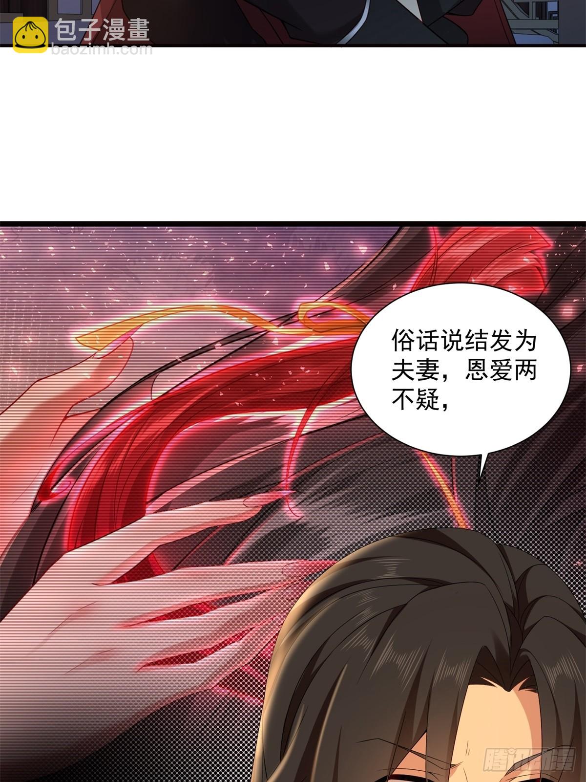 110 104(1/2)-第108话