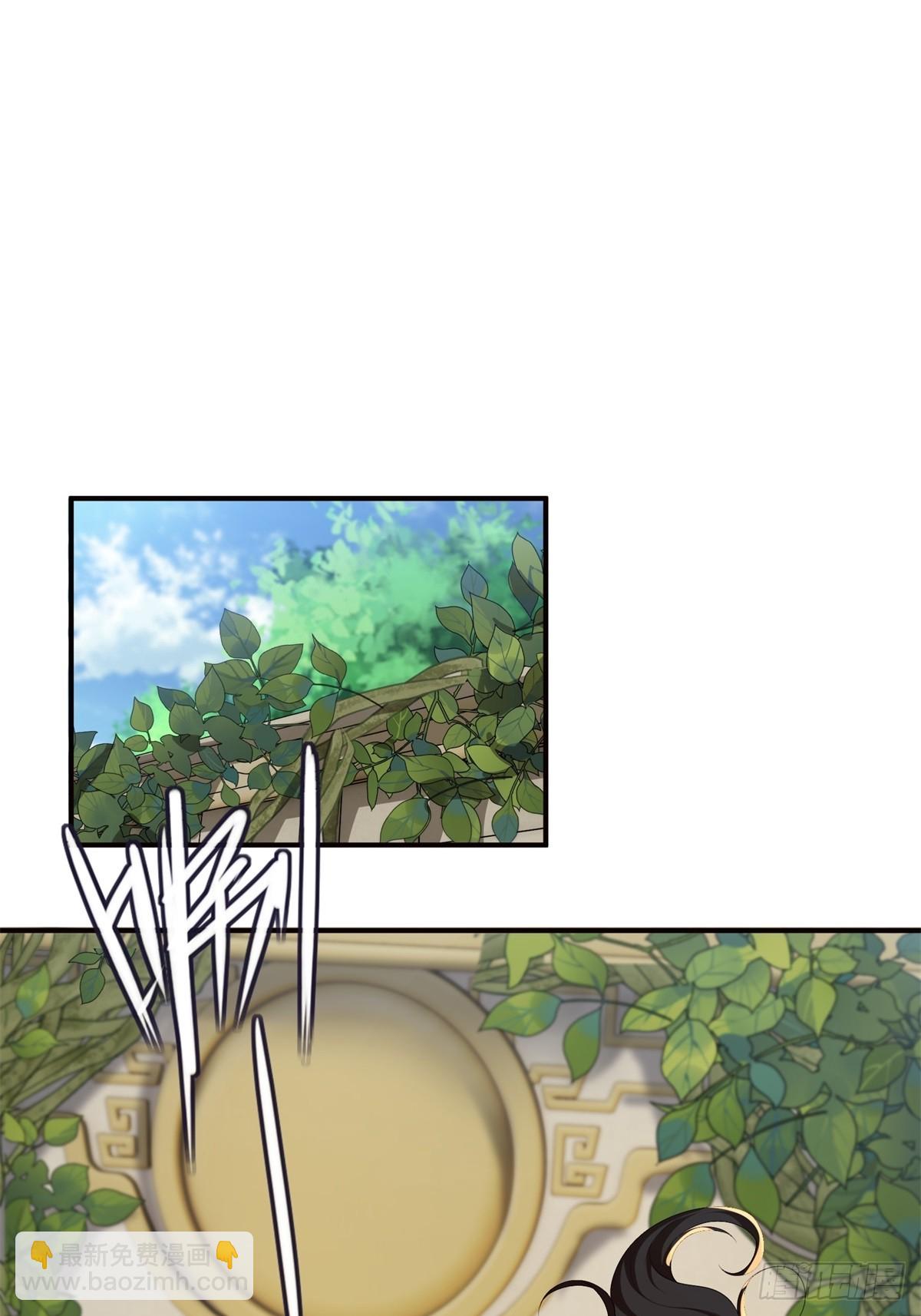 110 104(1/2)-第108话