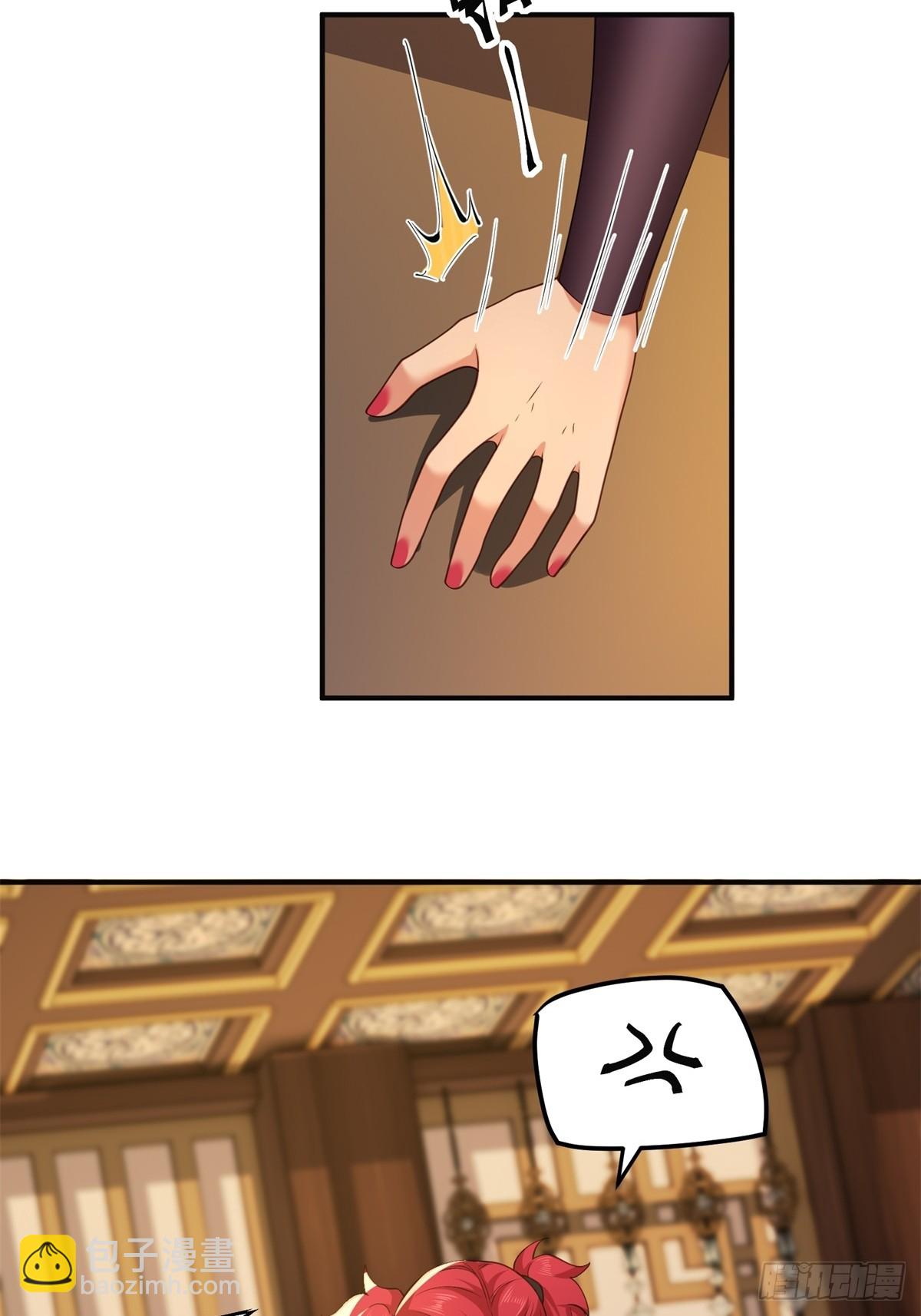 110 104(1/2)-第108话