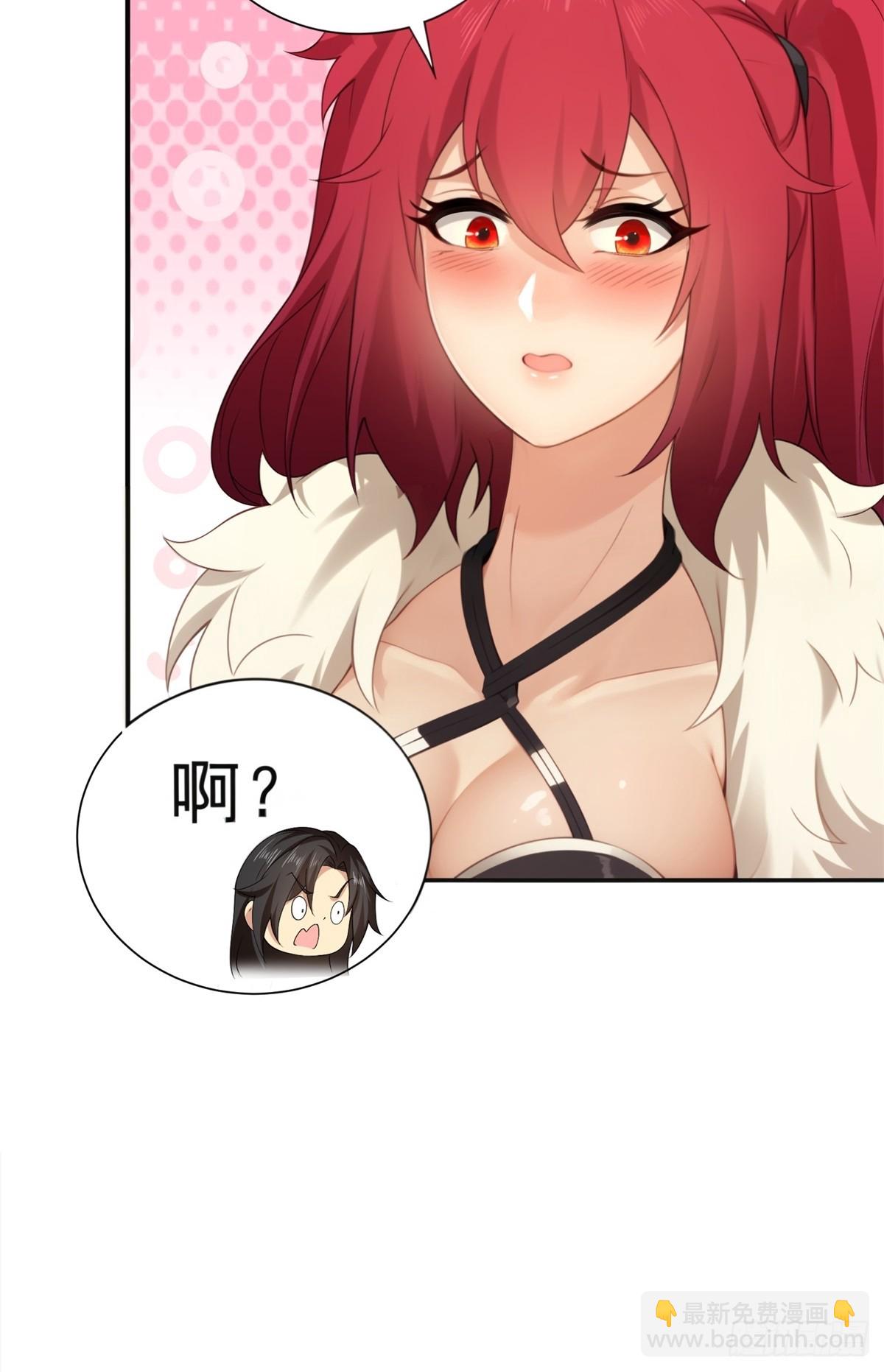 110 104(1/2)-第108话