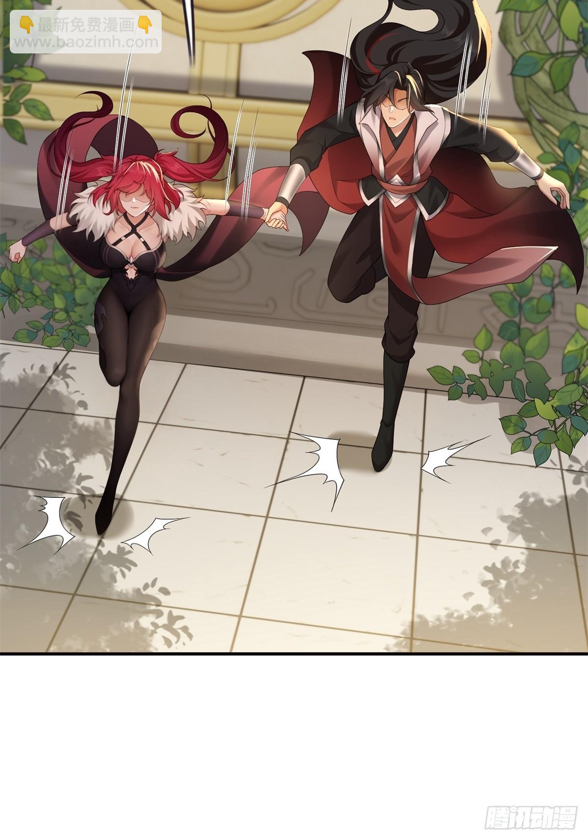 110 104(1/2)-第108话