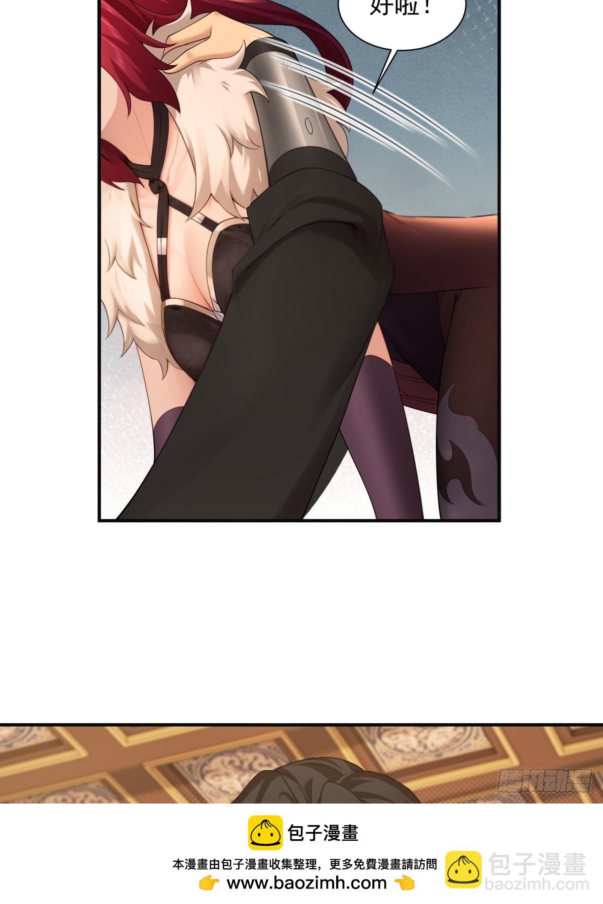 110 104(1/2)-第108话