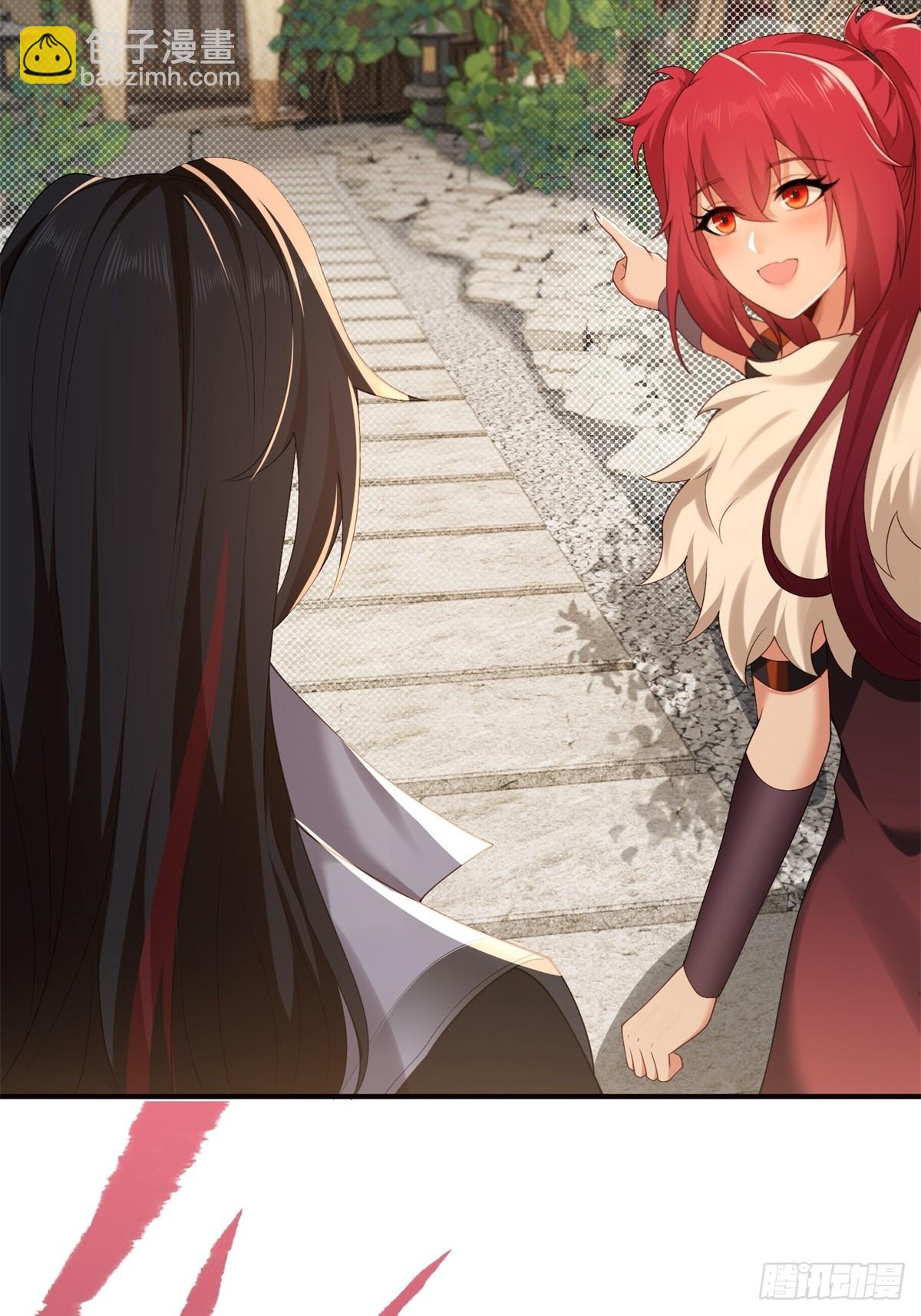 110 104(1/2)-第108话