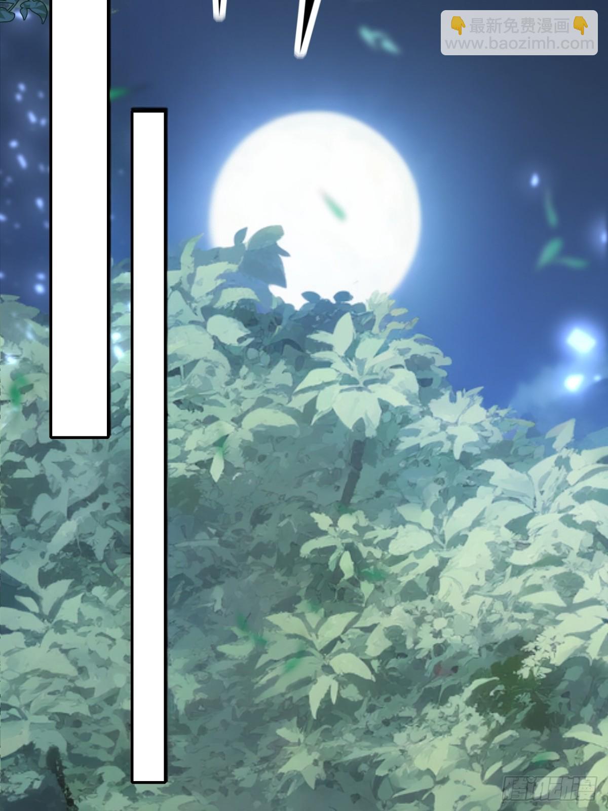 112 106(1/2)-第110话