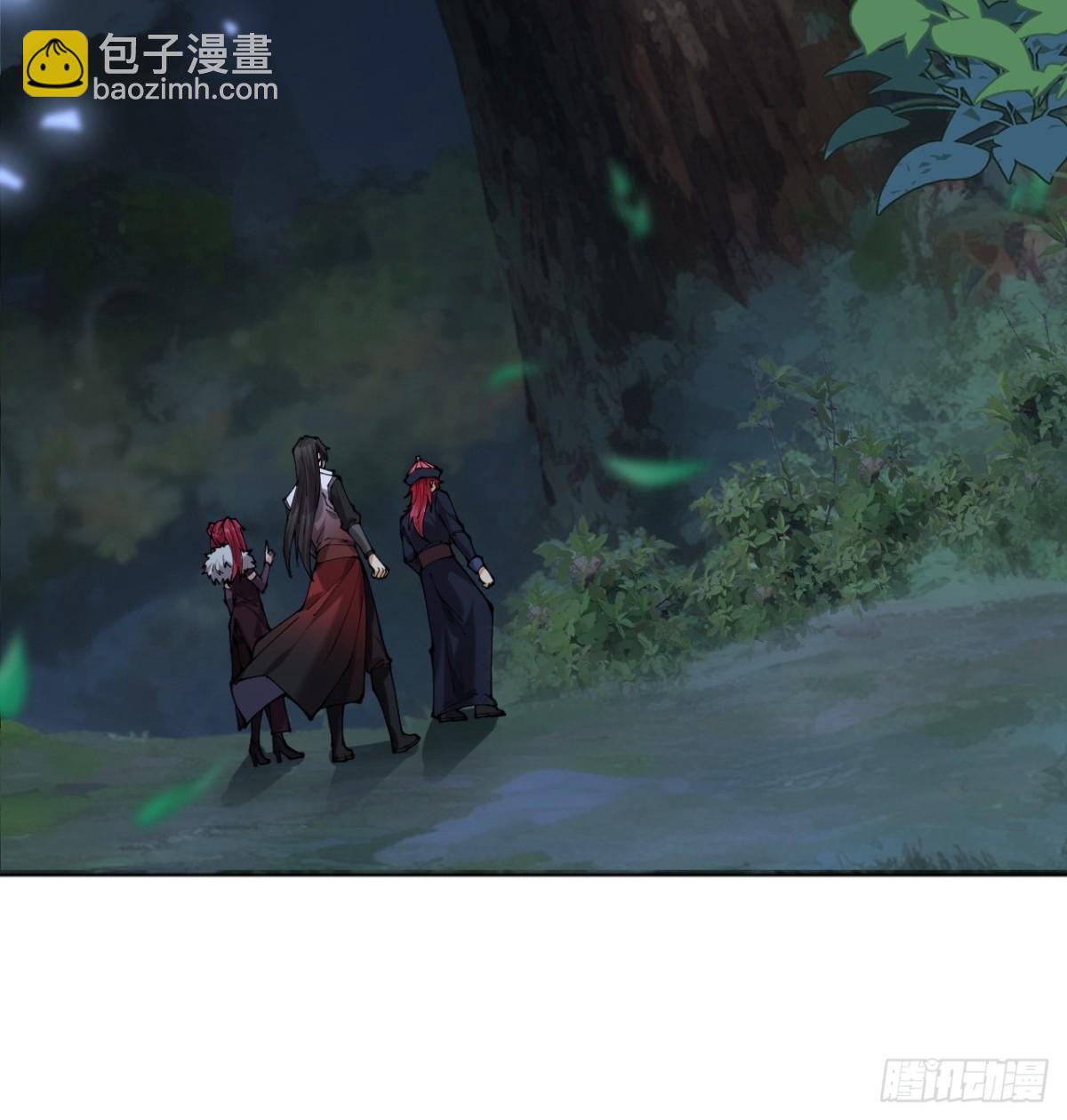 112 106(1/2)-第110话