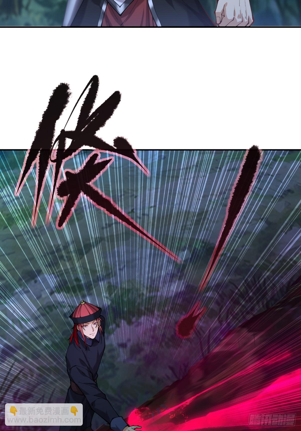 112 106(1/2)-第110话