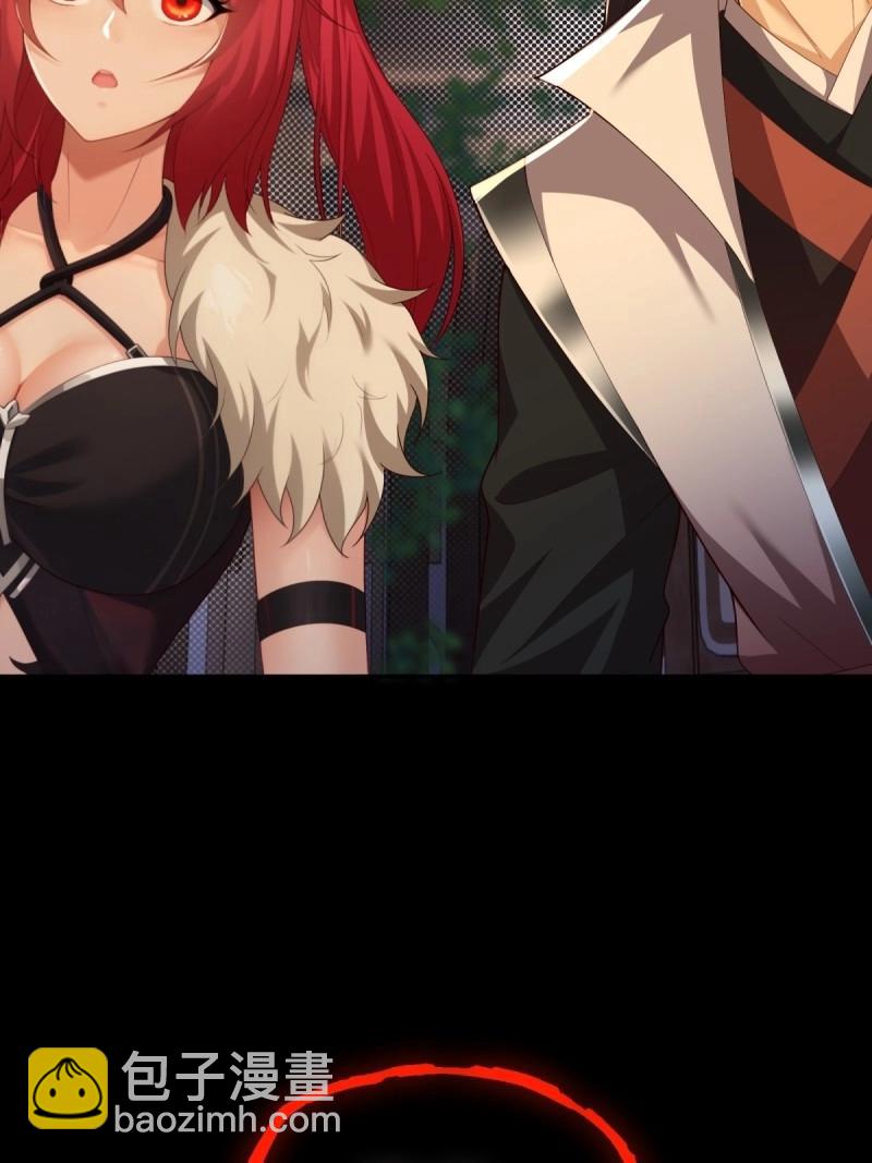 第114话 108(1/2)-第112话