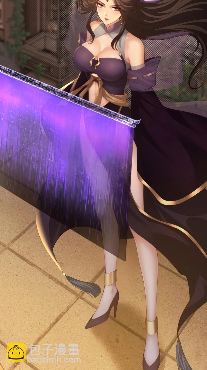 第114话 108(1/2)-第112话