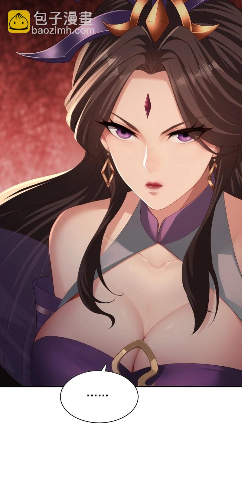 第114话 108(1/2)-第112话