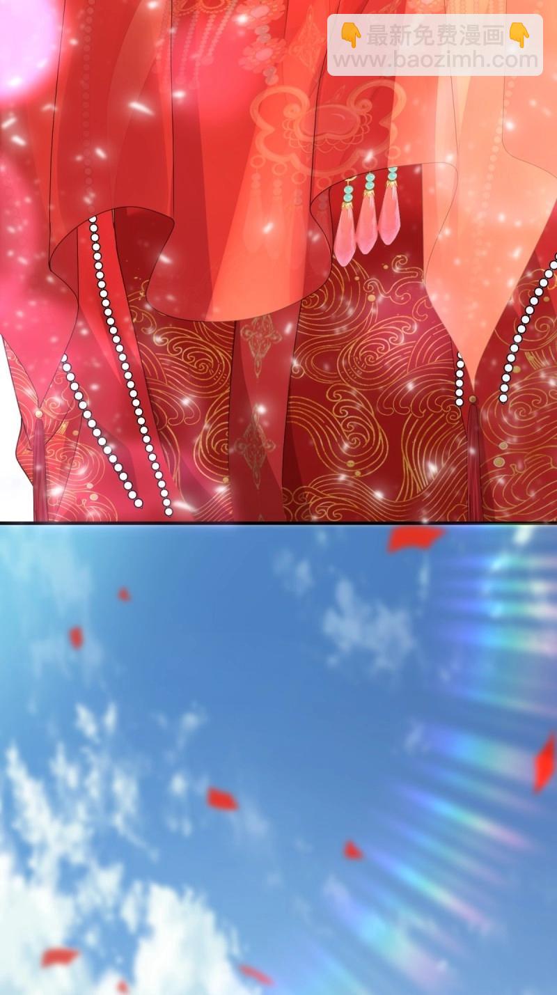 第116话 110(1/2)-第114话