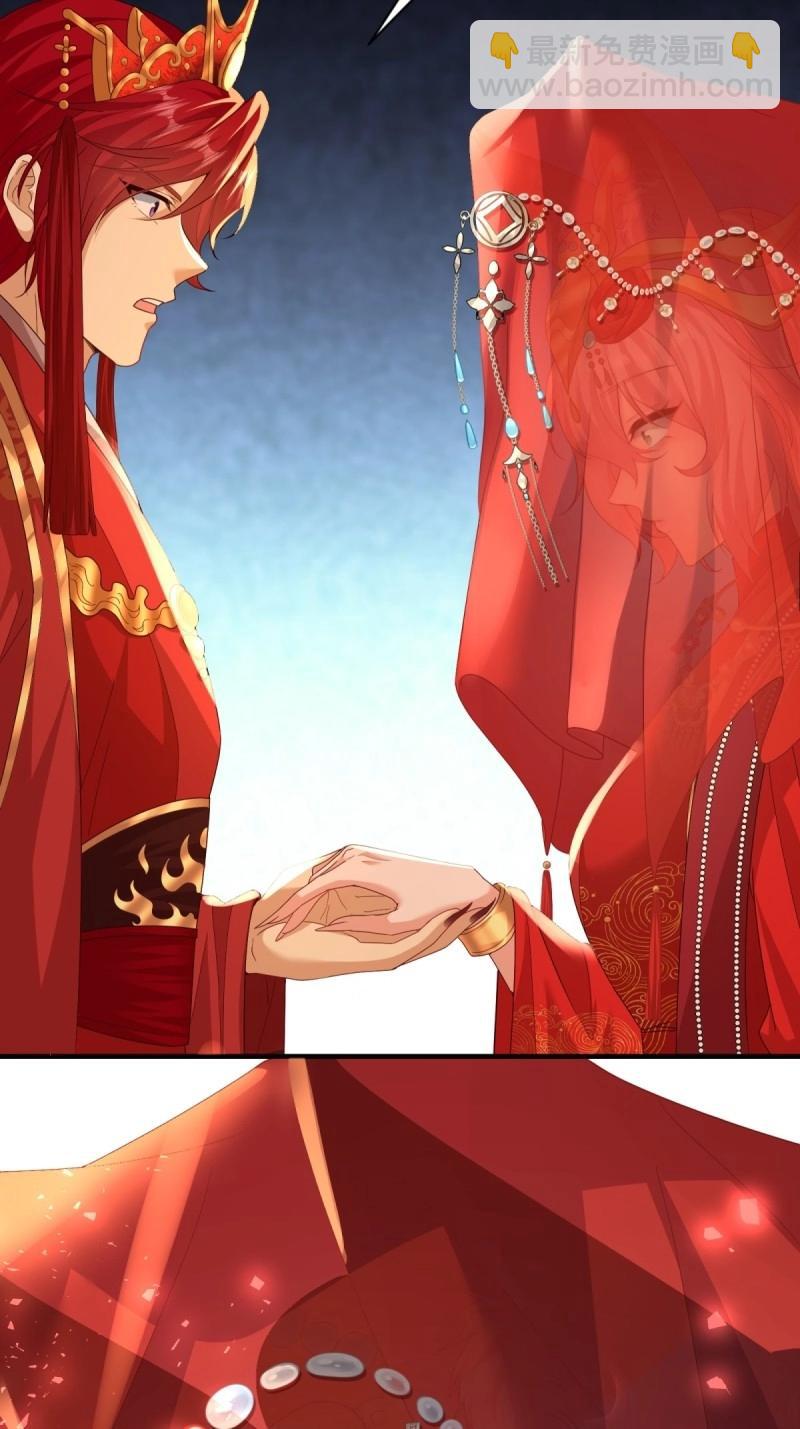 第116话 110(1/2)-第114话