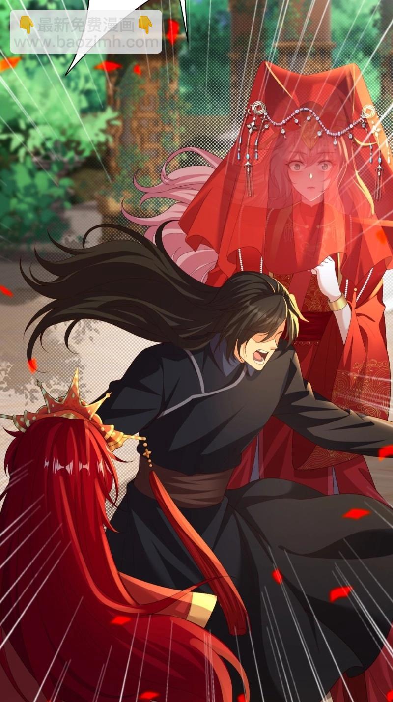 第116话 110(1/2)-第114话