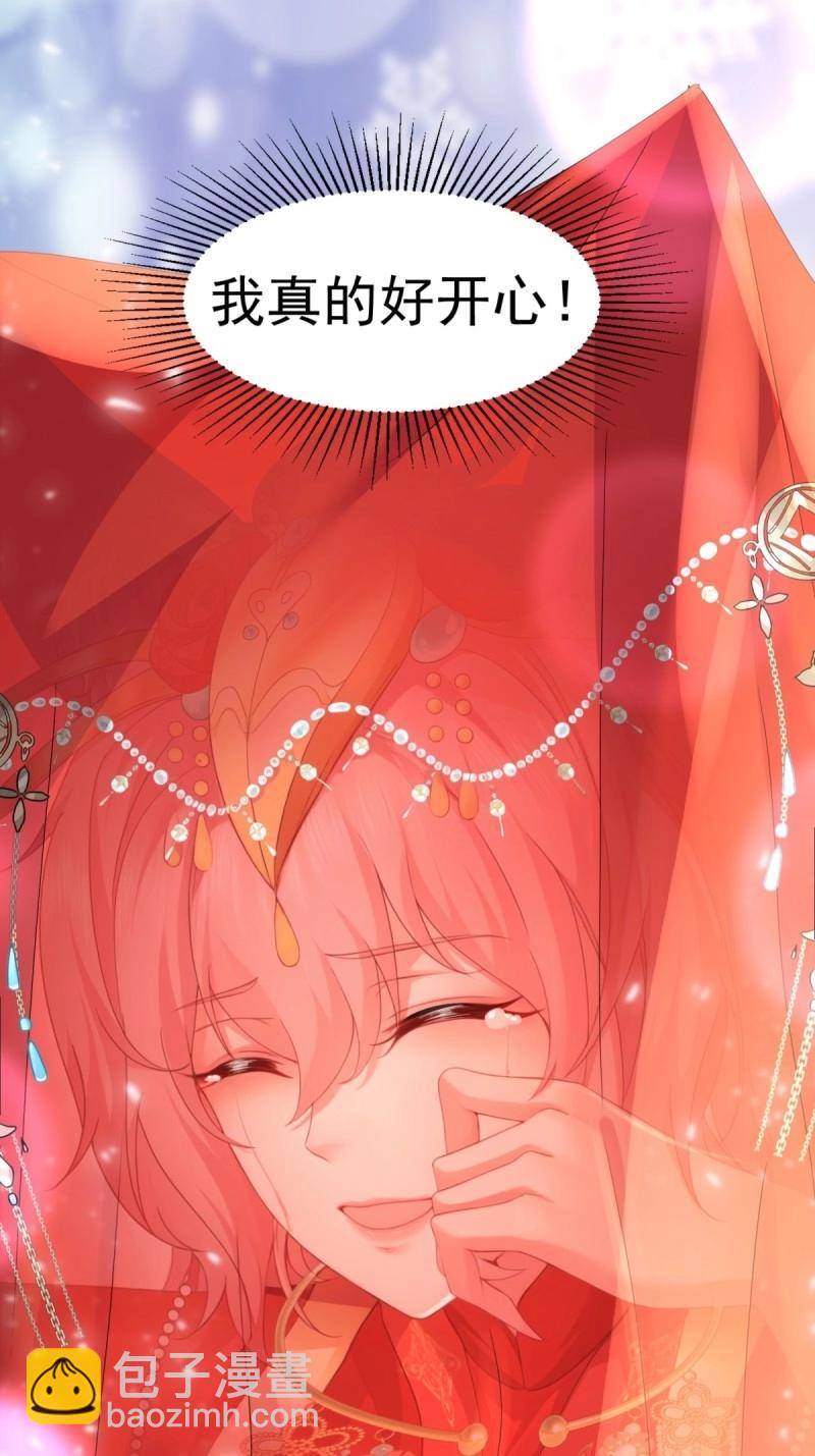 第116话 110(1/2)-第114话