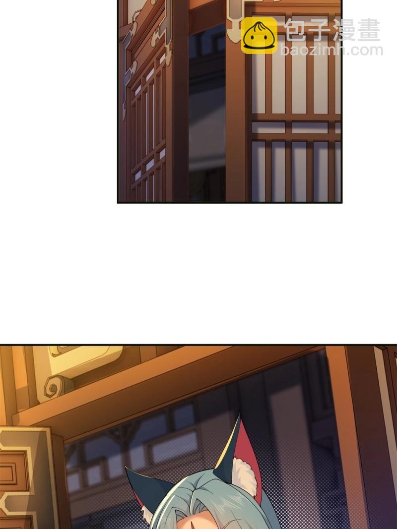 第121话 115(1/2)-第116话