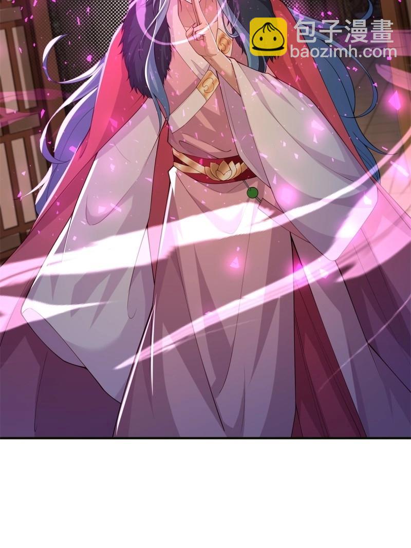 第121话 115(1/2)-第116话