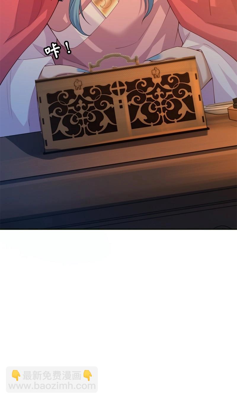 第121话 115(1/2)-第116话